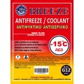 Αντιψυκτικό Ψυγείου Νερού BREEZE -15C Κόκκινο 10LΤ