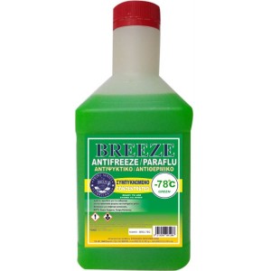 Αντιψυκτικό Ψυγείου Νερού BREEZE Συμπυκνωμένο  -78C Πράσινο 1LΤ