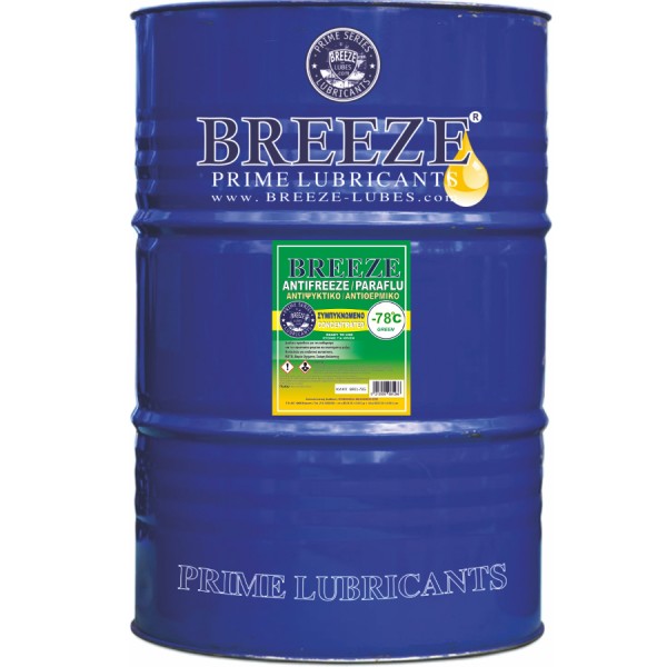Αντιψυκτικό Ψυγείου Νερού BREEZE Συμπυκνωμένο  -78C Πράσινο 209lt