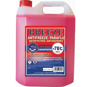 Αντιψυκτικό Ψυγείου Νερού BREEZE Συμπυκνωμένο  -78C Κόκκινο 4LΤ