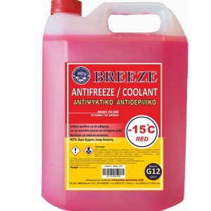 Αντιψυκτικό Ψυγείου Νερού BREEZE  -15C 4lt, Κόκκινο 