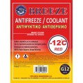 Αντιψυκτικό Ψυγείου Νερού BREEZE -12°C, 10lt (Κόκκινο)
