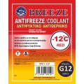 Αντιψυκτικό Ψυγείου Νερού BREEZE -12°C, 1lt (Κόκκινο)