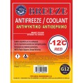 Αντιψυκτικό Ψυγείου Νερού BREEZE -12°C, 209lt (Κόκκινο)