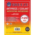 Αντιψυκτικό Ψυγείου Νερού BREEZE -12°C, 4lt (Κόκκινο)