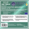 BREEZE Λιπαντικό Κιβωτίων / Διαφορικών SAE 75W-90, 209lt